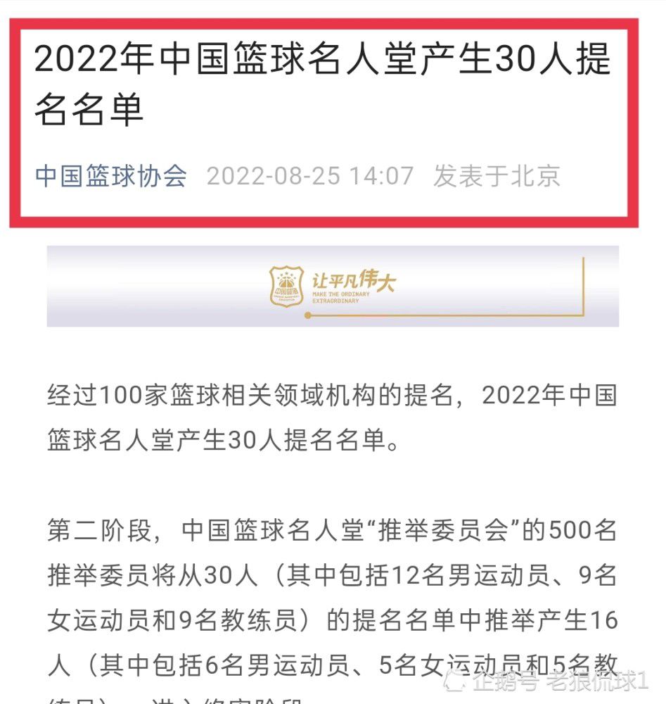 今天凌晨，曼联在英超联赛中3-2逆转击败维拉，上半场曼联因为定位球连丢两球，而红魔名宿埃弗拉捍卫了奥纳纳。